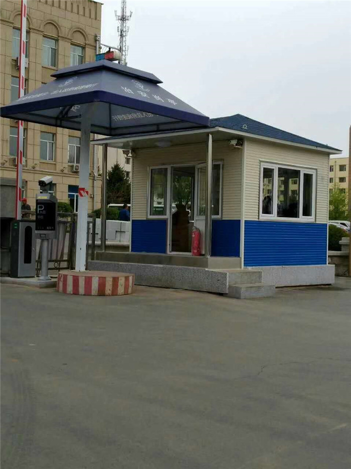 崗?fù)?/>
            </a>
            <ul>
                        
                <li><a href=