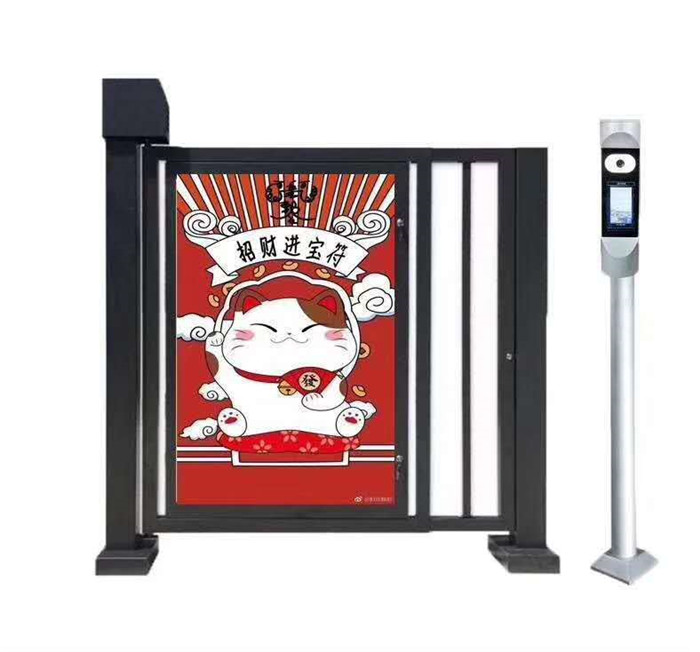 人行自動(dòng)小門
