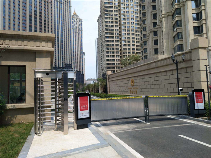 全高轉(zhuǎn)閘