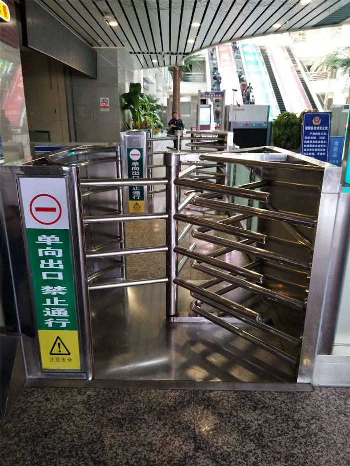 全高轉(zhuǎn)閘