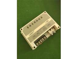 國(guó)歌音頻裝置