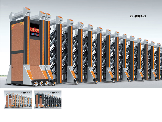 合金伸縮門(mén)