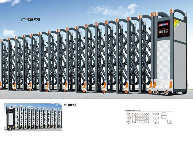 合金伸縮門(mén)