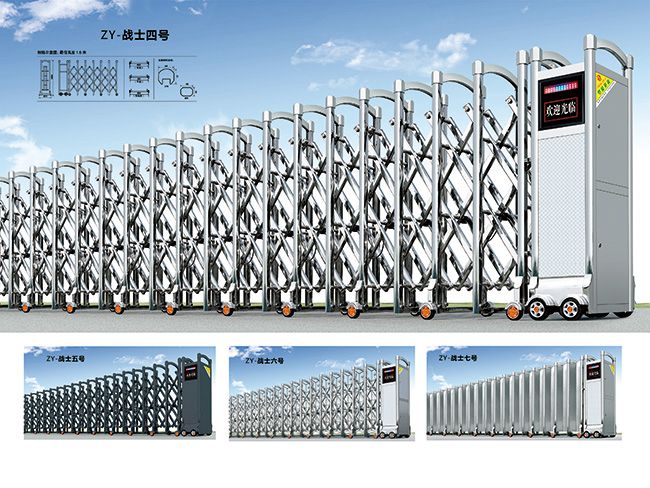 白鋼伸縮門(mén)