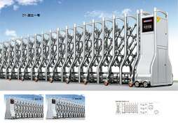 白鋼伸縮門(mén)