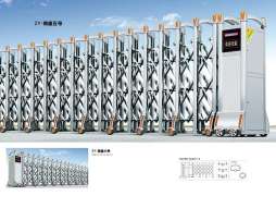 白鋼伸縮門(mén)