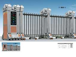 白鋼伸縮門(mén)